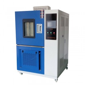 高低温试验箱 可程式高温低温湿热老化箱