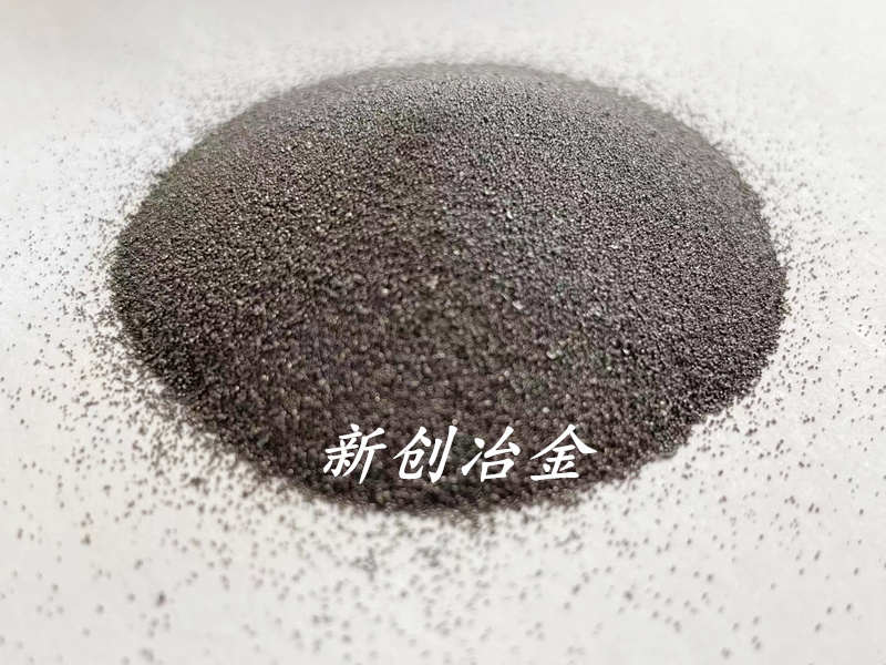 厂家直接提供焊条生产药皮辅料-45水雾化硅铁粉