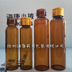 C型口服液瓶 钠钙玻璃管制瓶棕色口服液玻璃瓶