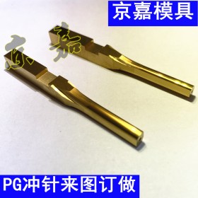 一体式顶针硬质合金CF-H25S钨钢HIP非标零件定制