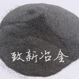厂家直接提供焊条生产药皮辅料-45研磨硅铁粉