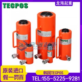 造船用TS韩国TECPOS单作用分离式液压油缸5吨