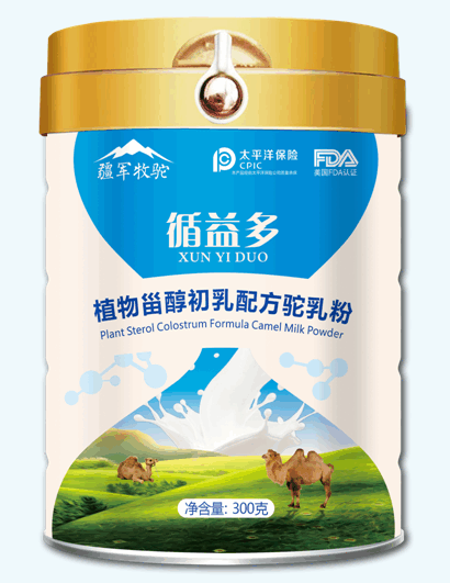 新疆疆军乳业骆驼奶粉加工厂OEM