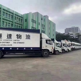 桂林到香港的物流 桂林到香港运费 广西到香港物流运输