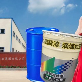 北京供应批发丙烯酸树脂