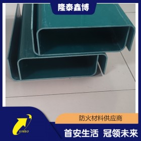 高阻燃低烟模塑料槽盒精选商家 施工便捷 隆泰鑫博