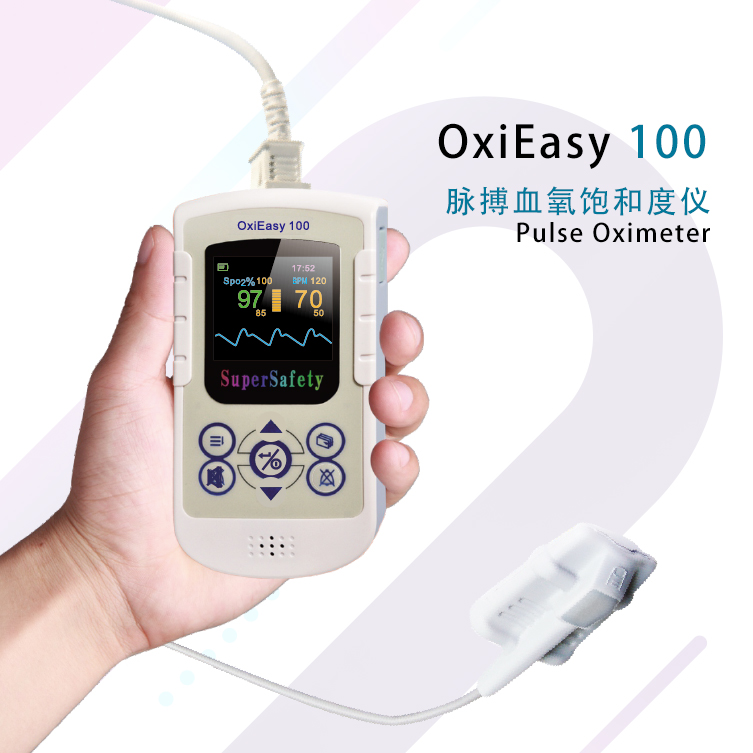 掌式脉搏血氧仪    OxiEasy 100