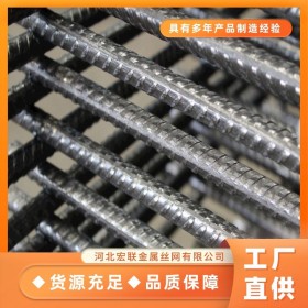 6mm冷轧带肋钢筋网片螺纹钢筋网片工厂