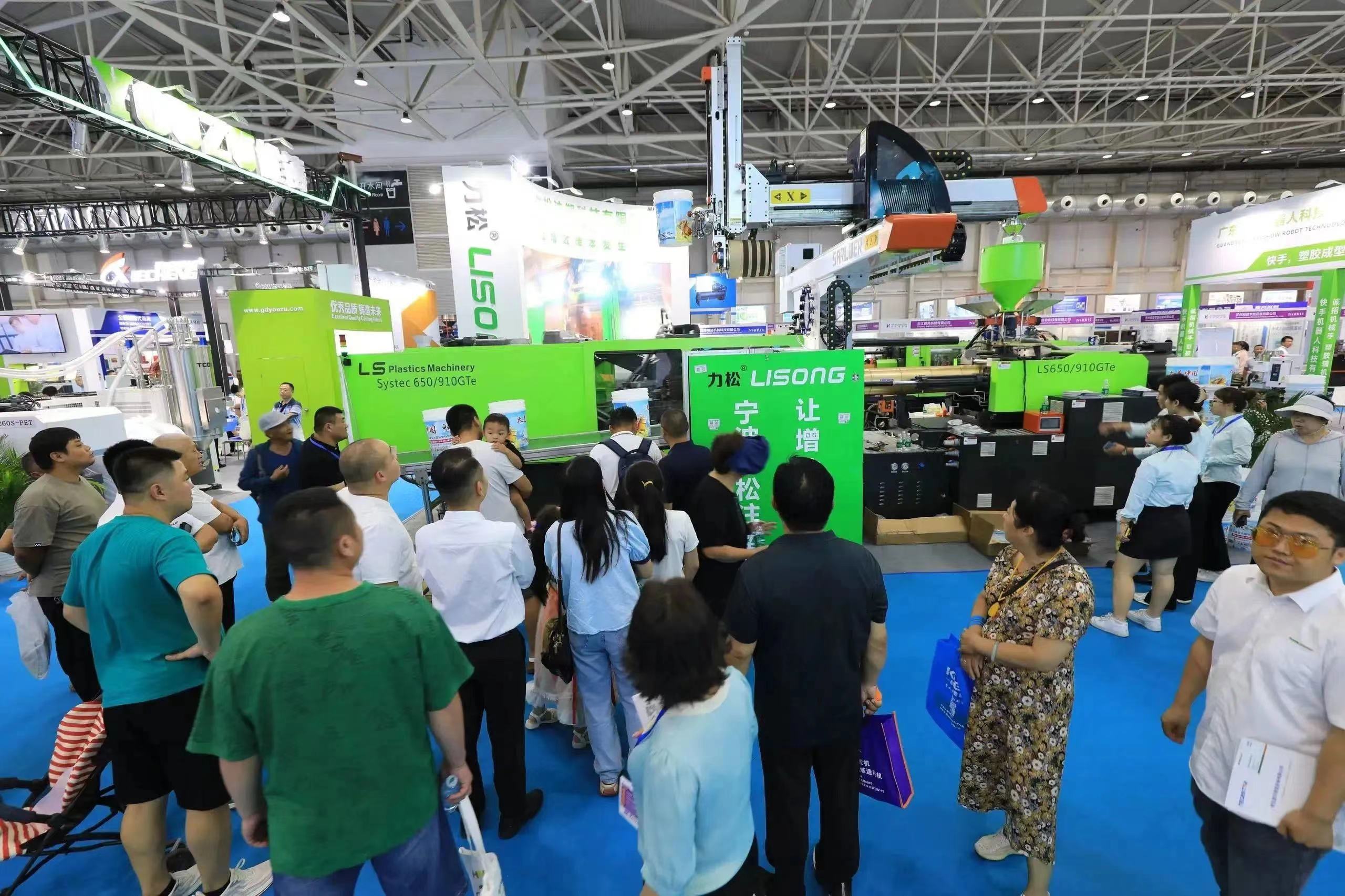 2024年广州国际橡塑机械、注塑机、吹塑机展览会