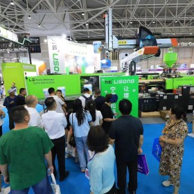 2024年广州国际橡塑机械、注塑机、吹塑机展览会