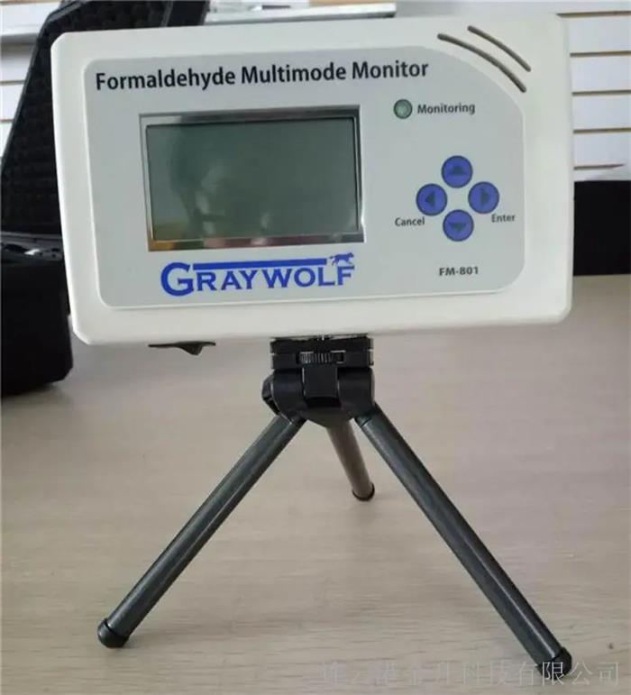 格雷沃夫FM-801室内高精度甲醛检测仪