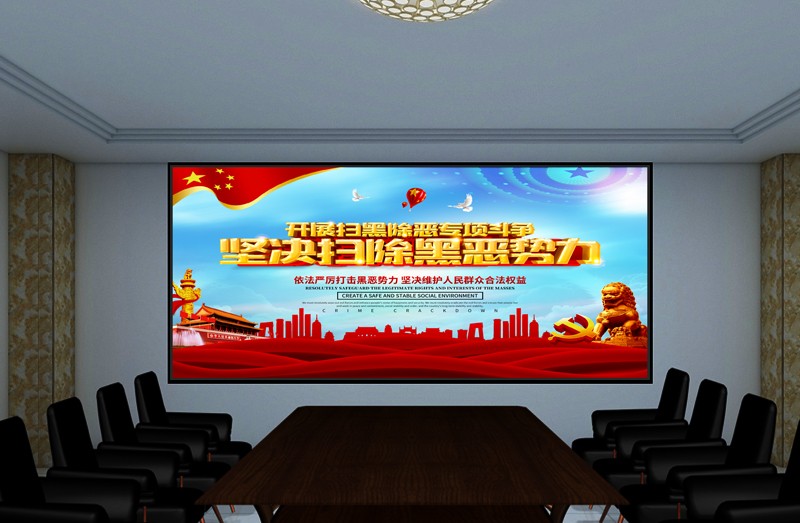 广州佛山LED显示屏，led屏幕,LED显示屏公司，
