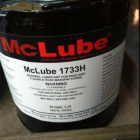 供应McLube 美国模可离2028 油性脱模剂/橡胶润滑剂