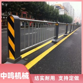 碳钢桥梁防撞护栏城市道路安全警示立柱人行道防撞市政护栏