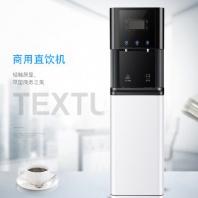 上海直饮水机,上海净水机器,上海开水器,上海水处理设备20