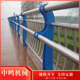 高速公路防撞护栏 碳钢桥梁防护栏 碳钢桥梁防护栏