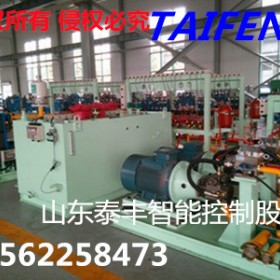 泰丰供应二十二冶精密锻造公司120MN模锻液压系统