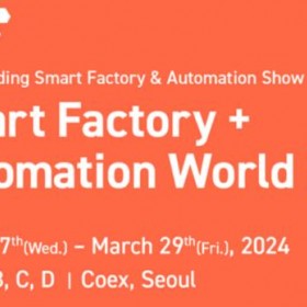 2024年韩国首尔机器人自动化展览会