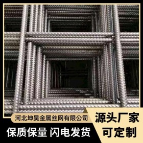 钢筋网片建筑工地网片日产百吨5吨以上价优