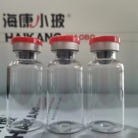 粉针西林瓶硼硅玻璃药用拉管瓶