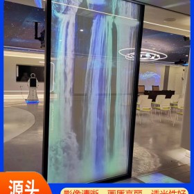全息膜背投透明玻璃成像膜 橱窗广告投影幕