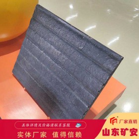 高铬耐磨钢板具有耐磨性能耐冲击性