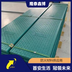 隆泰鑫博 复合型防火盖板性能稳定施工便捷 按时发货