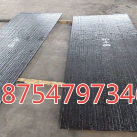 6+4堆焊耐磨钢板 碳化铬材质 双金属衬板