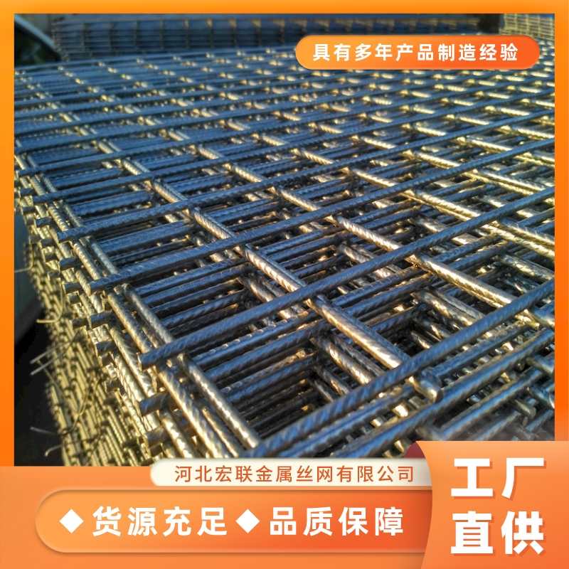 湖南钢筋网片工厂日产百吨量大价优