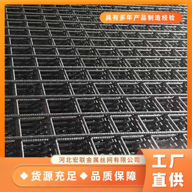 上海建筑钢筋网片螺纹钢筋网片厂家日产百吨量大价优