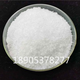 硫酸铈CAS :13454-94-9，工业级硫酸亚铈
