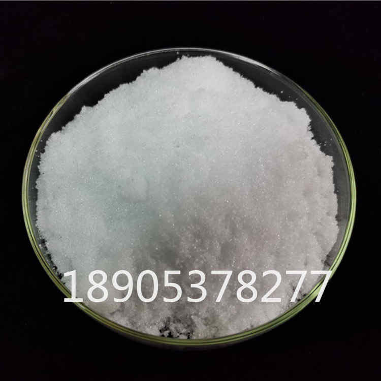 硝酸镧6水结晶工业级，硝酸镧充足货源