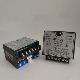 SF-LC 温控阀模块 电动执行器智能控制器