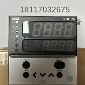 AZBIL温控器SDC26 山武C26TC0UA2100