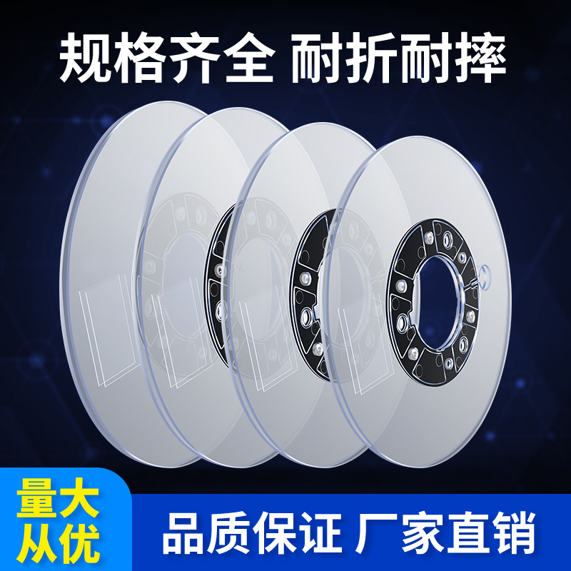 极耳，镍带，铝带，金属，卷材，各尺寸卷盘载带胶盘金属带收料盘