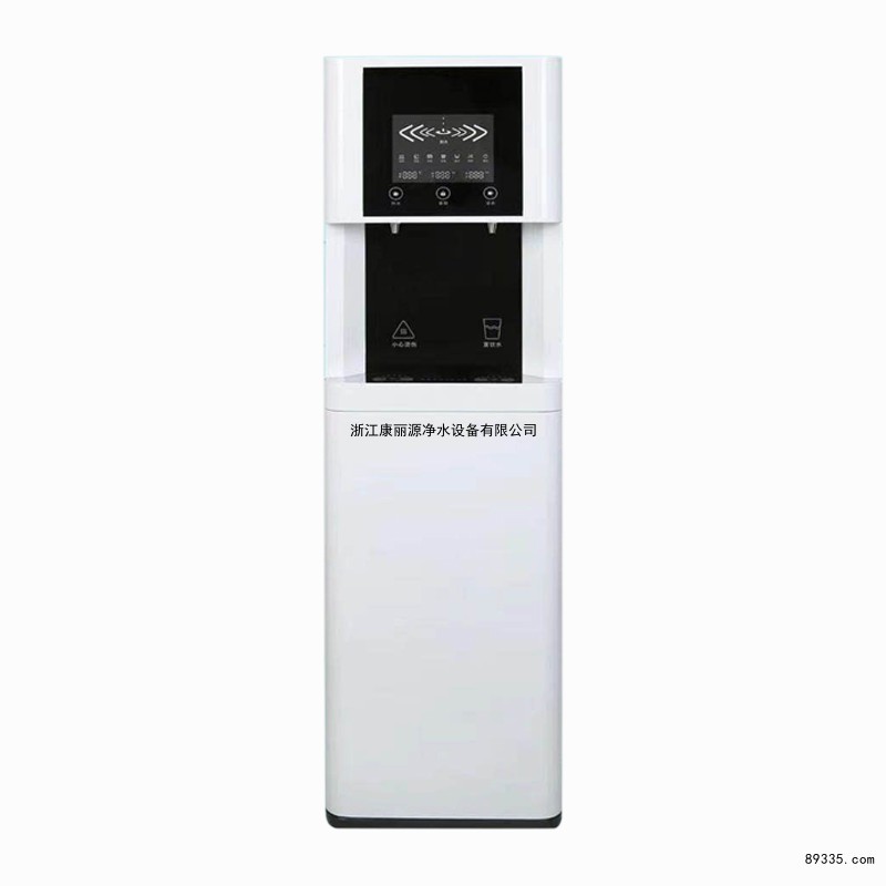 浙江康丽源|绍兴嘉兴直饮净水机器|L10