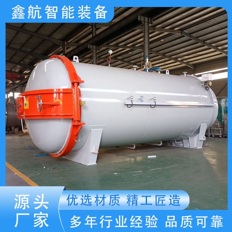 帆船板、无人船专用热压釜升级,碳纤维船体低孔隙成型工艺落地