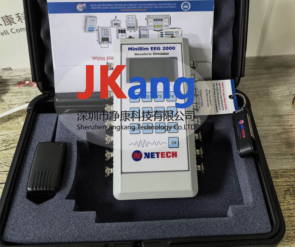 MiniSim EEG 2000脑电模拟器