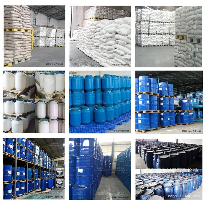 复合型消泡剂 8053 洗涤用消泡剂 低泡清洗剂用 邦普
