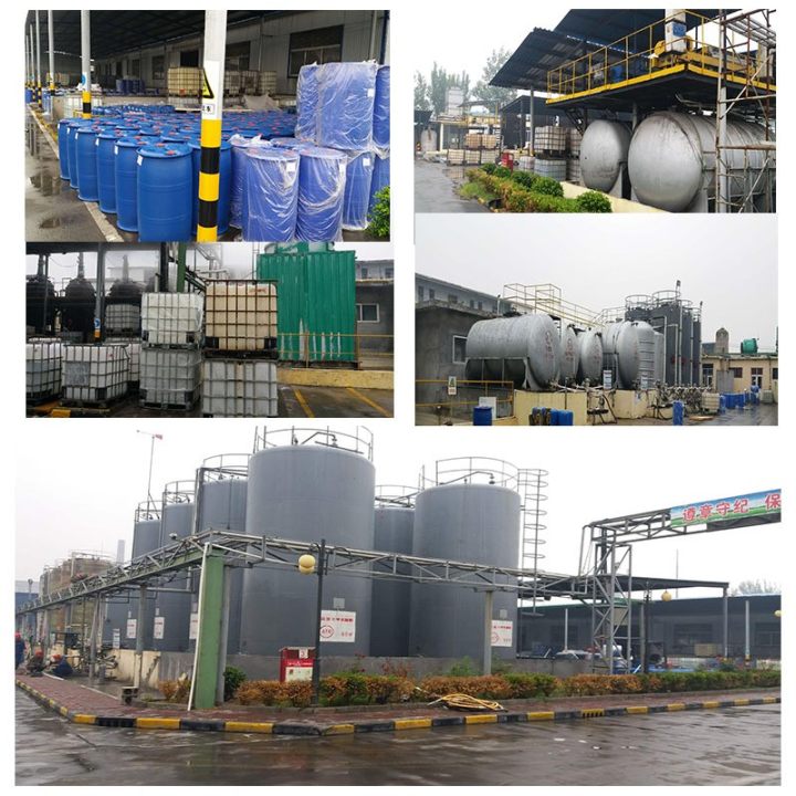 HF-9增泡剂 强jian体系发泡增泡绵密性挂壁性 邦普化学