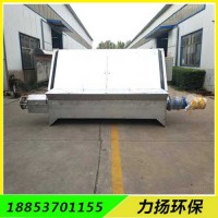 南充斜筛式固液分离机主要应用  水切式固液分离机特性