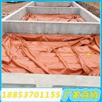 攀枝花沼气工程红泥沼气袋使用方法及特点