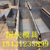 路沿石立模模具 路牙石模具产品