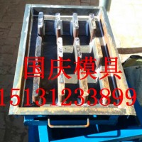 盖板钢模具 电缆盖板模具 消防盖板模具