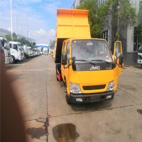 鹤壁国六蓝牌江铃双排座自卸车 工程自卸车厂家直销可分期
