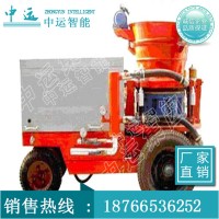 除尘喷浆机的生产厂家-除尘喷浆机的型号介绍