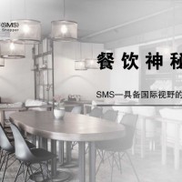 深圳餐饮神秘顾客调查服务公司