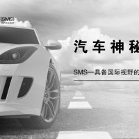 深圳长沙北京汽车门店服务质量神秘顾客调查