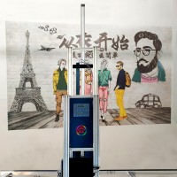 学校户外宣传广告图彩绘机打印机合众直销