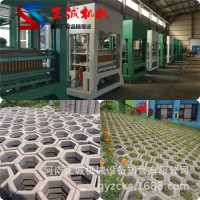 矿渣水工六角护坡块砖机免烧6-15自扣式河堤挡土工字护坡砖机